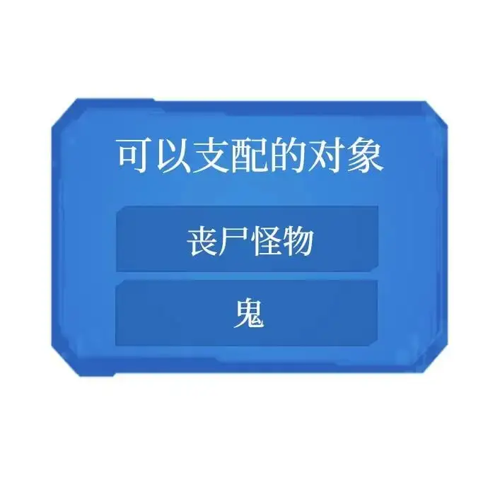 第109话99