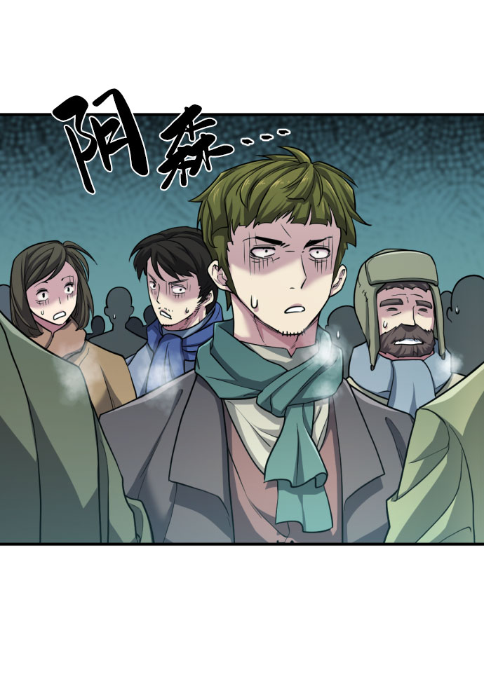 第67话68