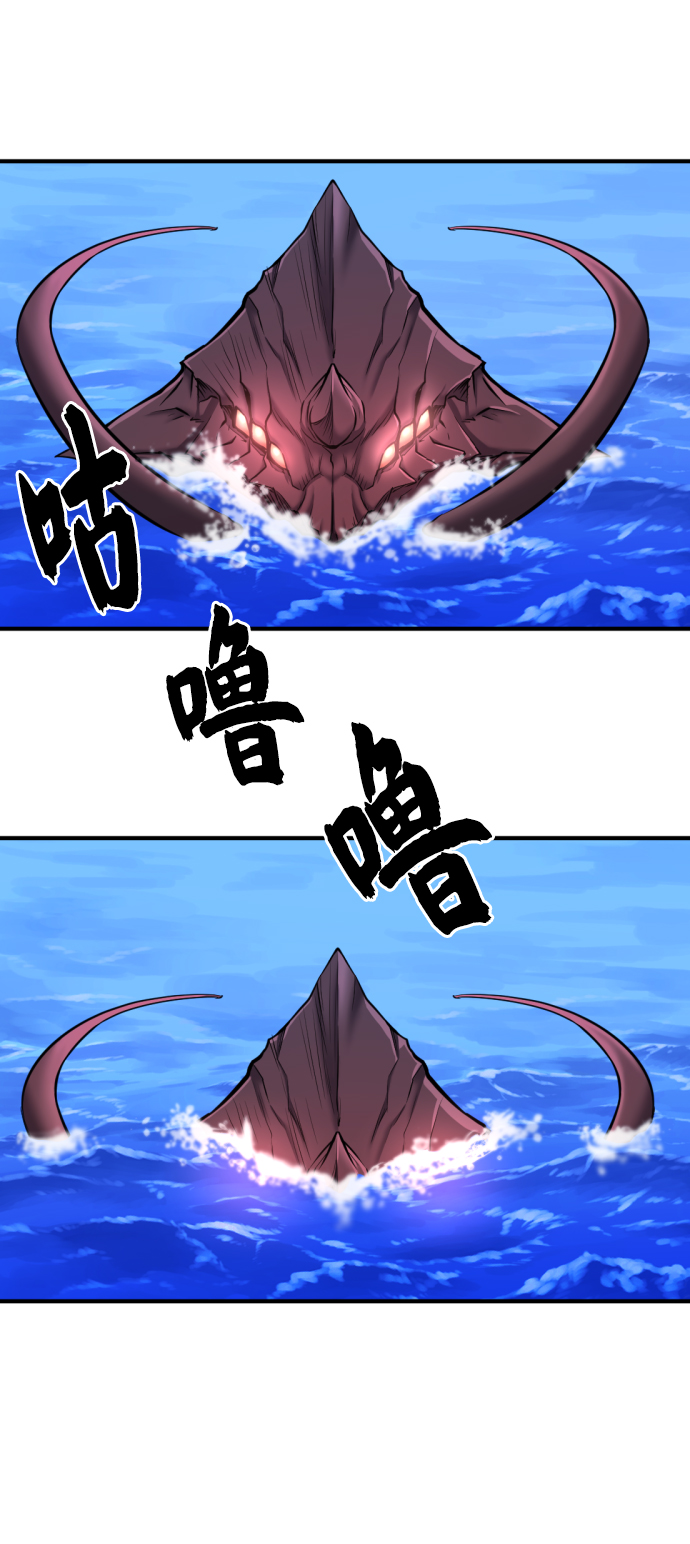 第27话69