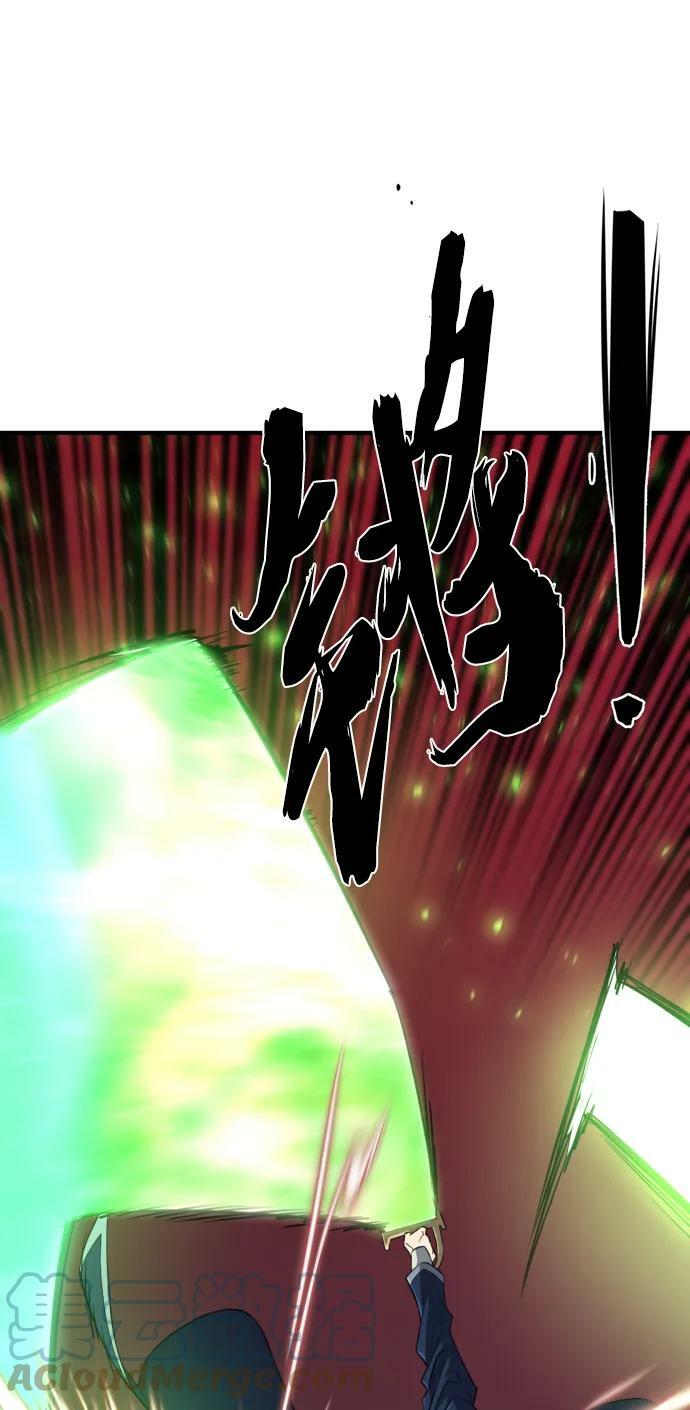 第88话36