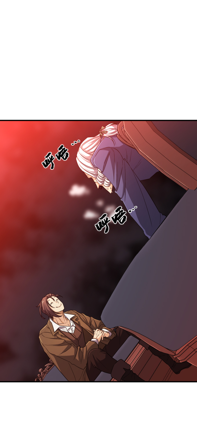 第59话71