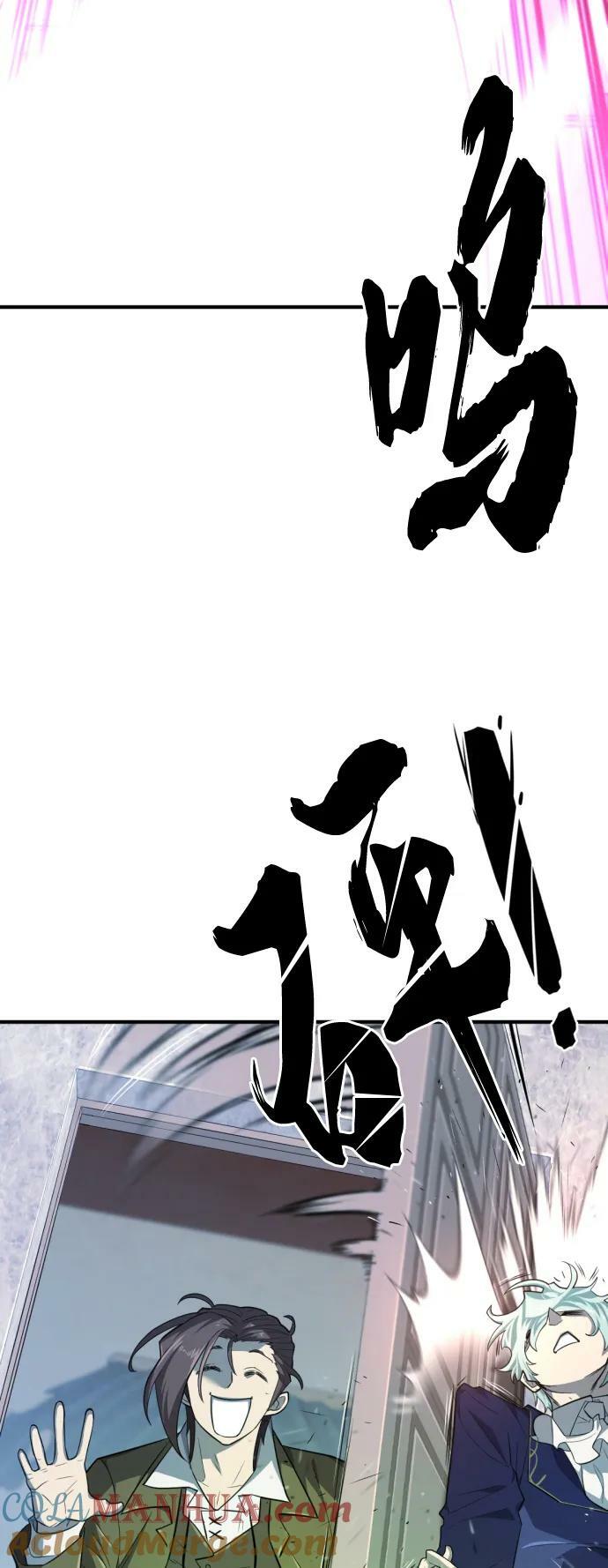 第97话15