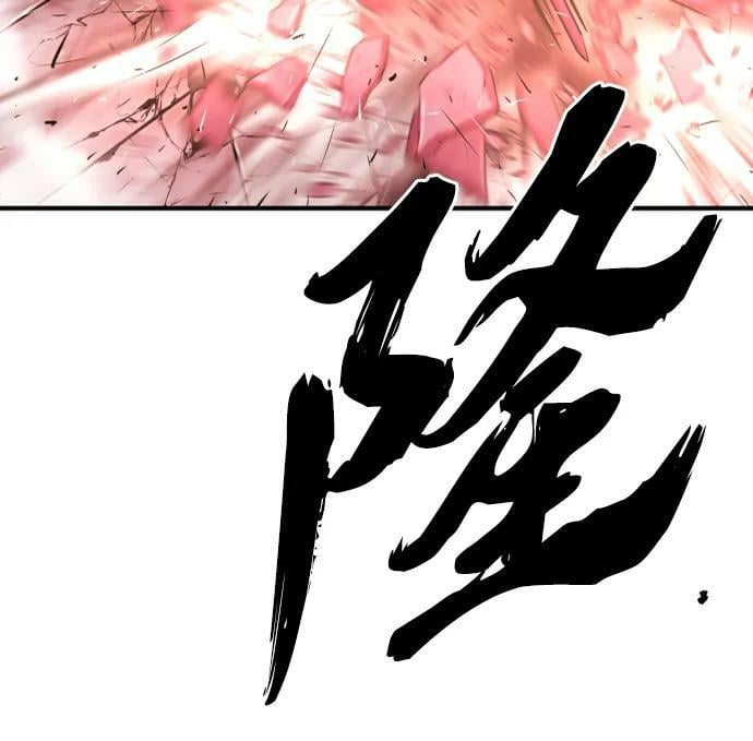 第87话57