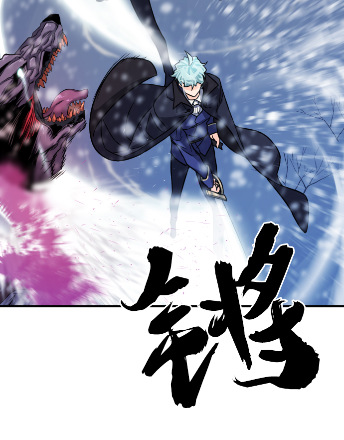 第33话79