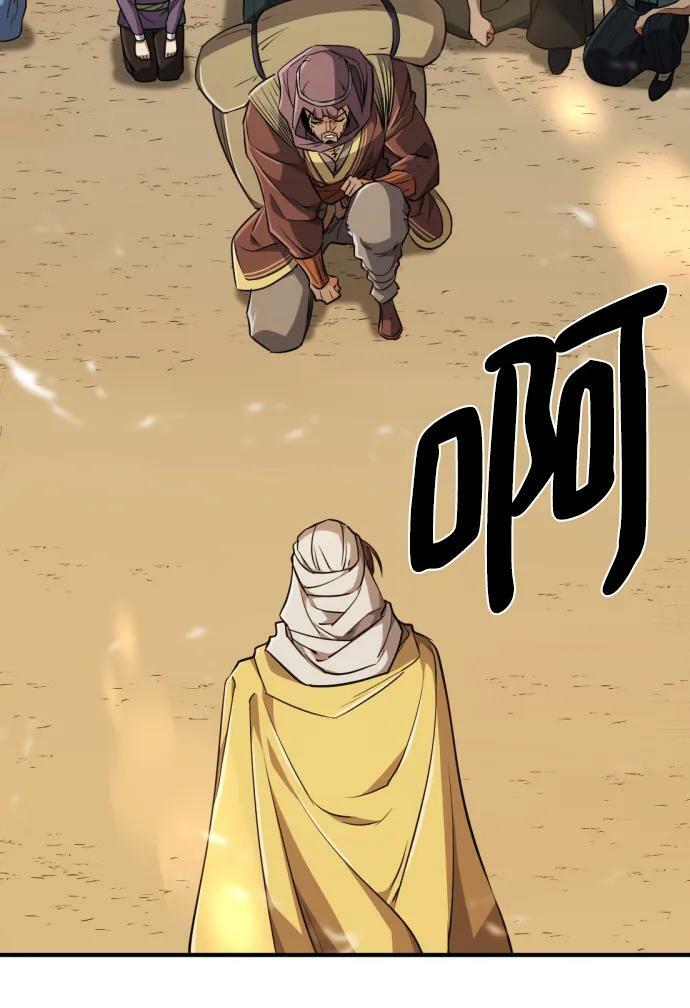 第98话10