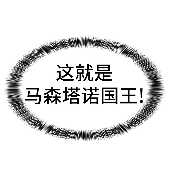 第37话45