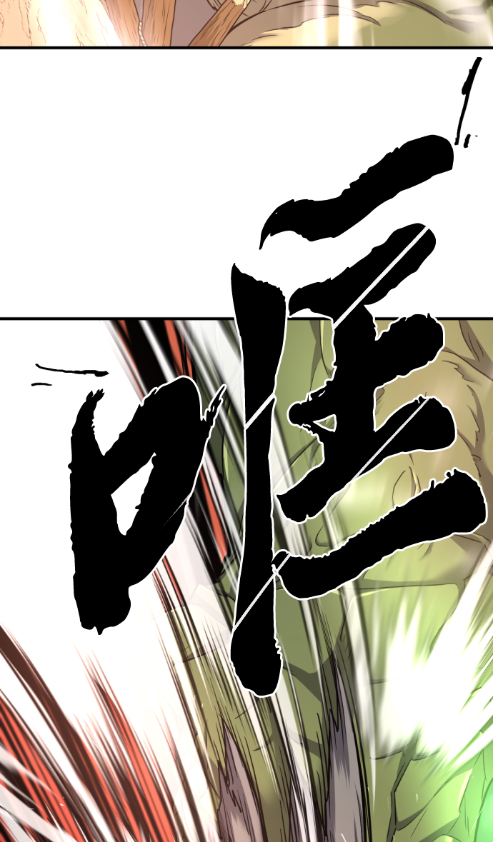 第56话27