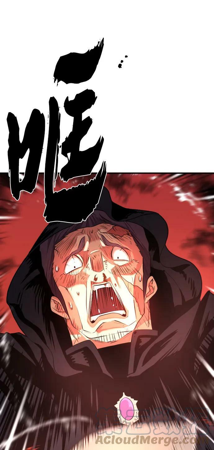 第86话3
