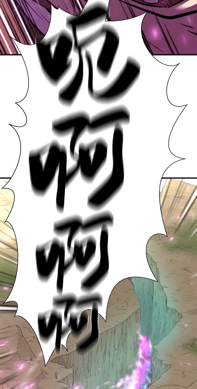第78话80