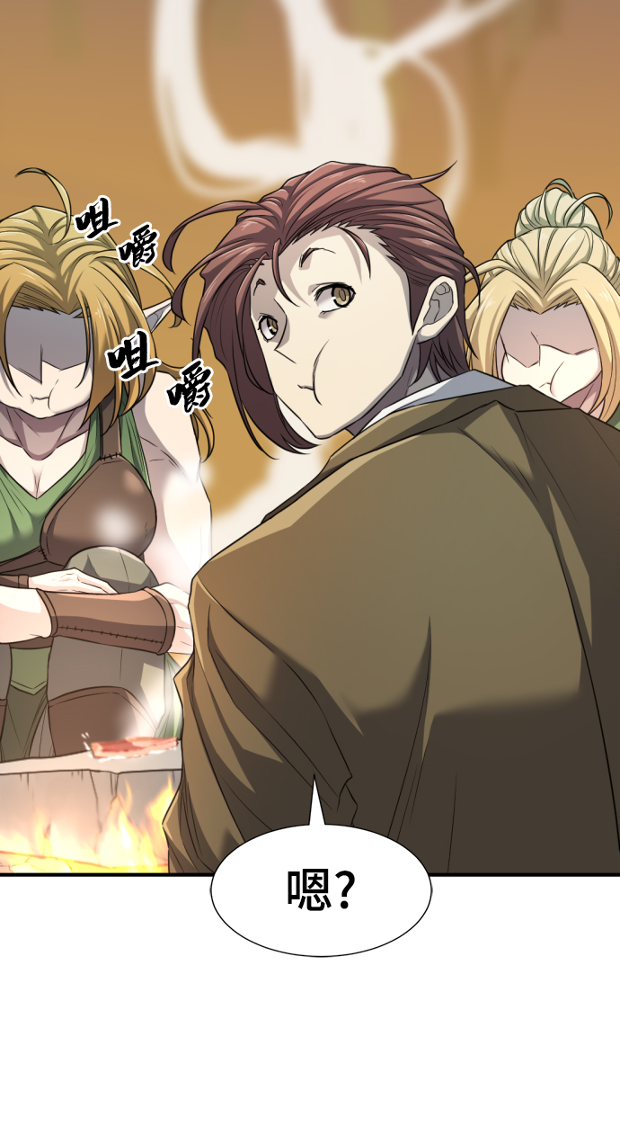 第65话31