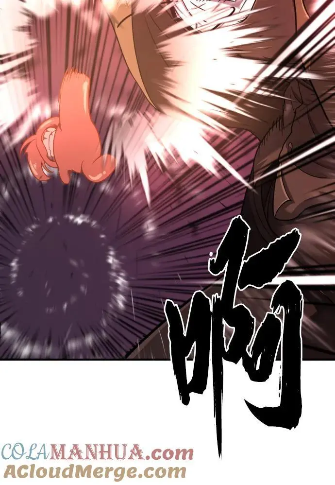第115话48