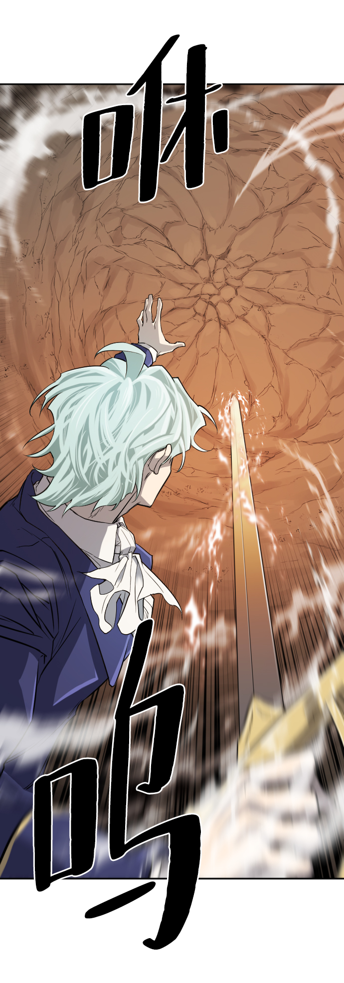 第15话60
