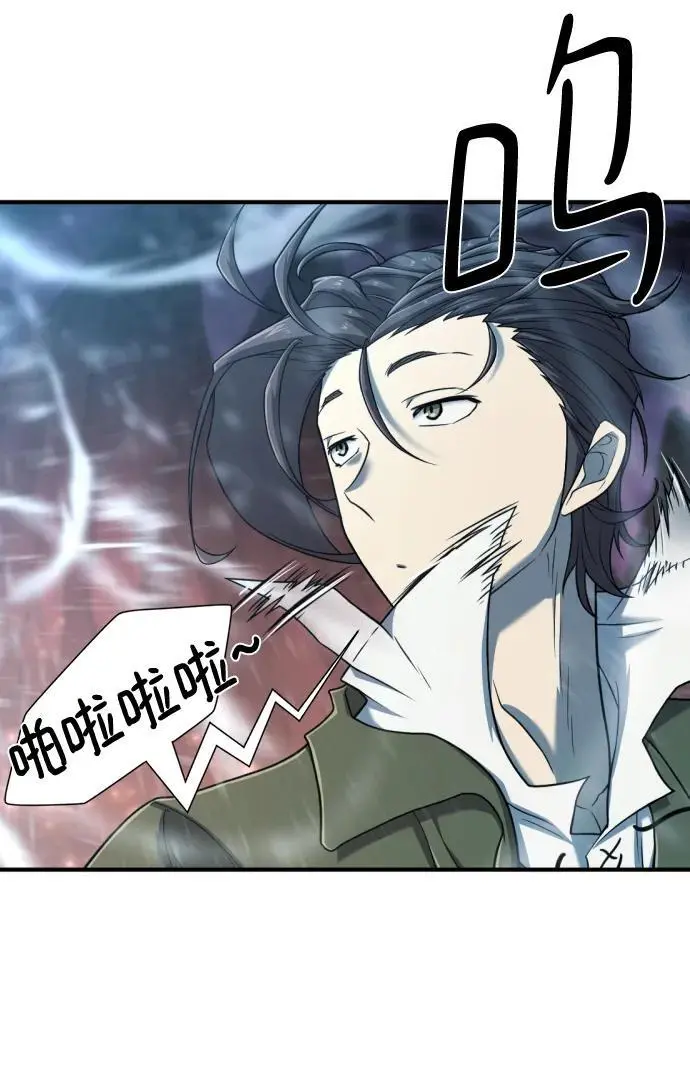 第118话19