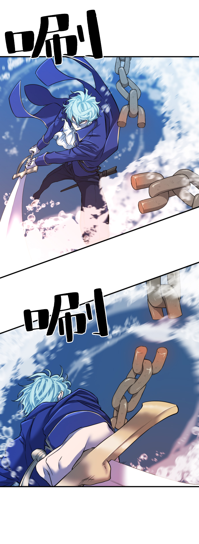 第28话44