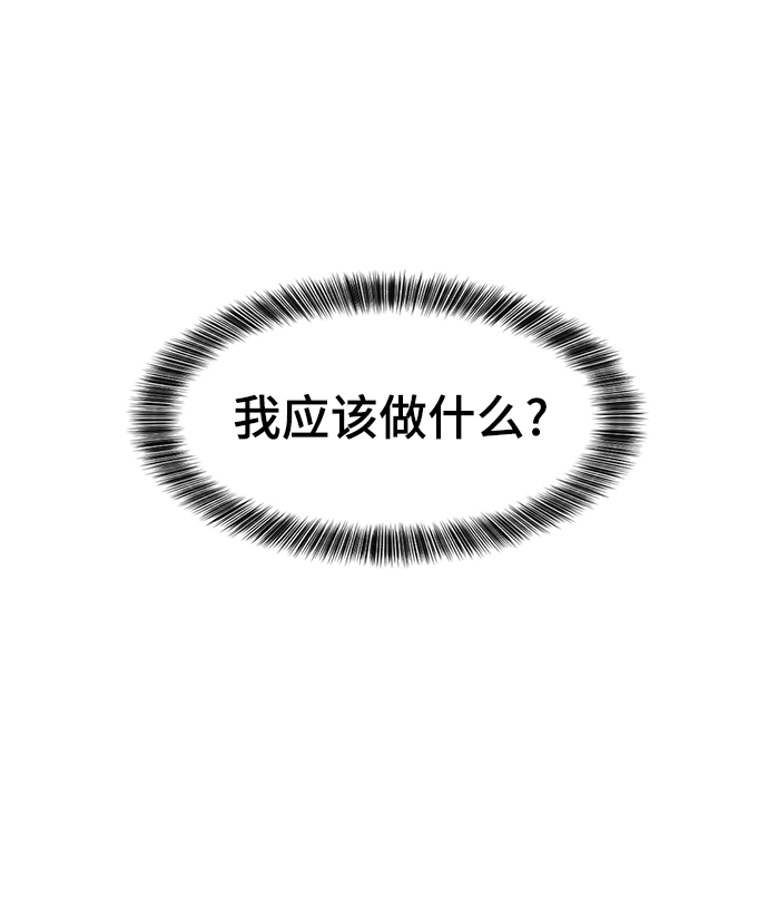 第32话58