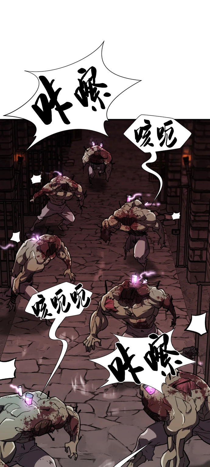 第84话82