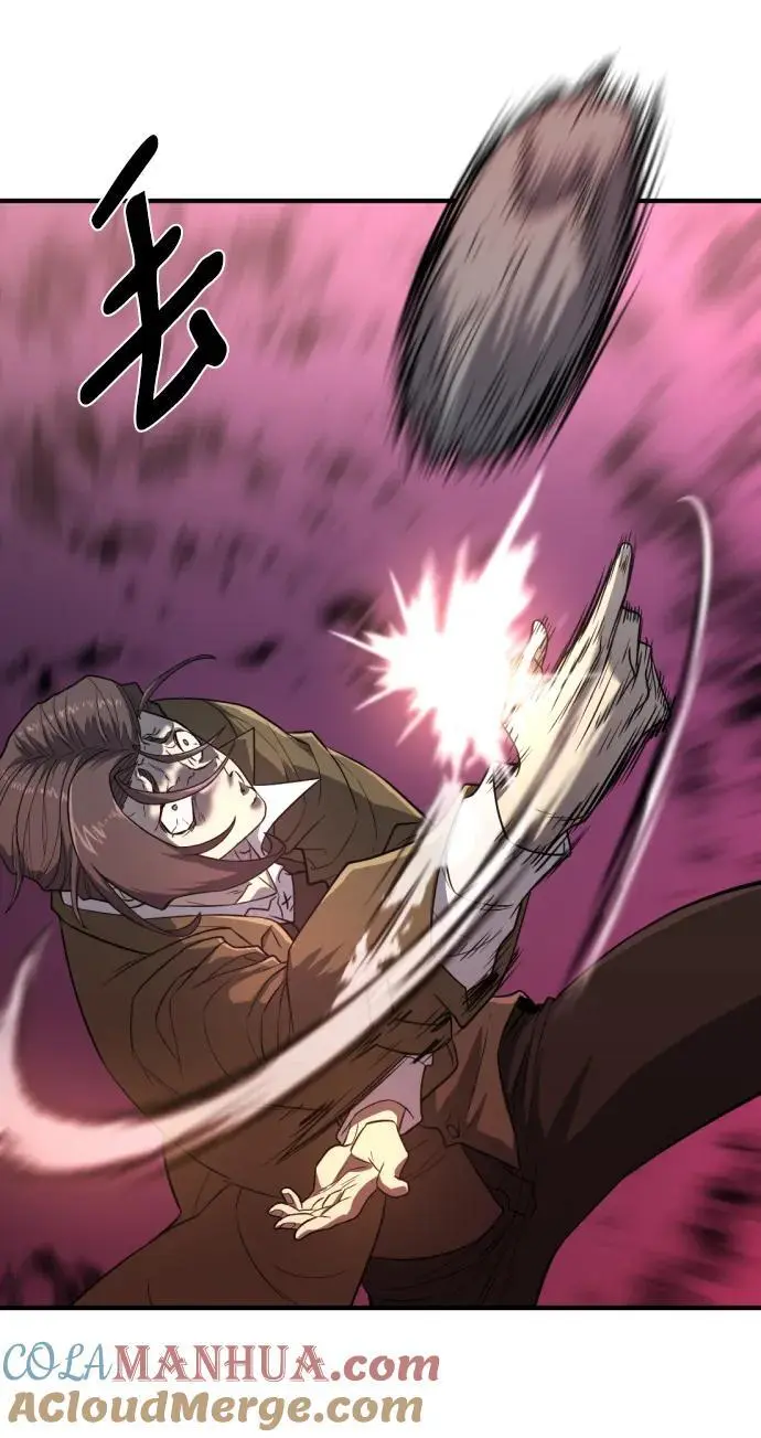 第114话9