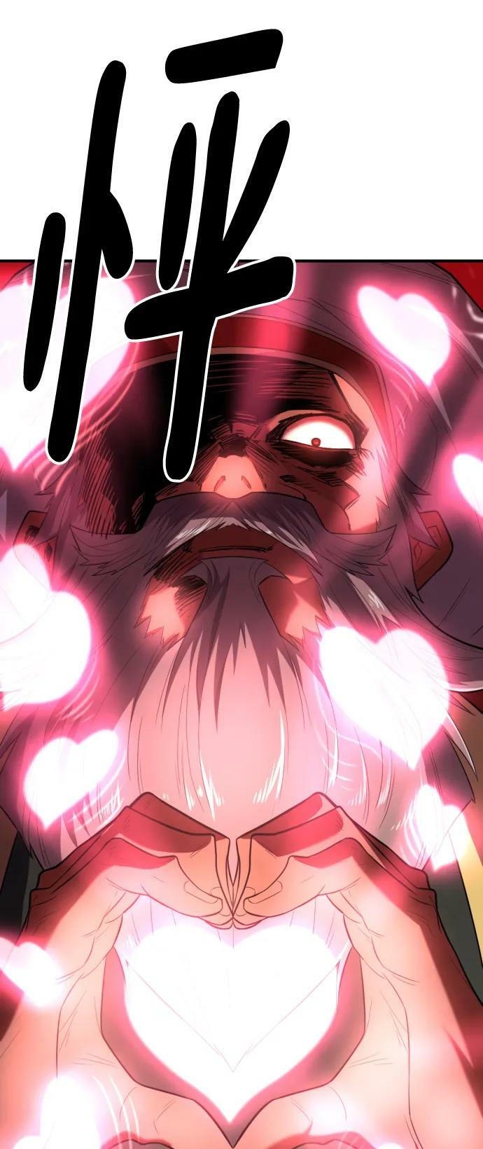 第93话77