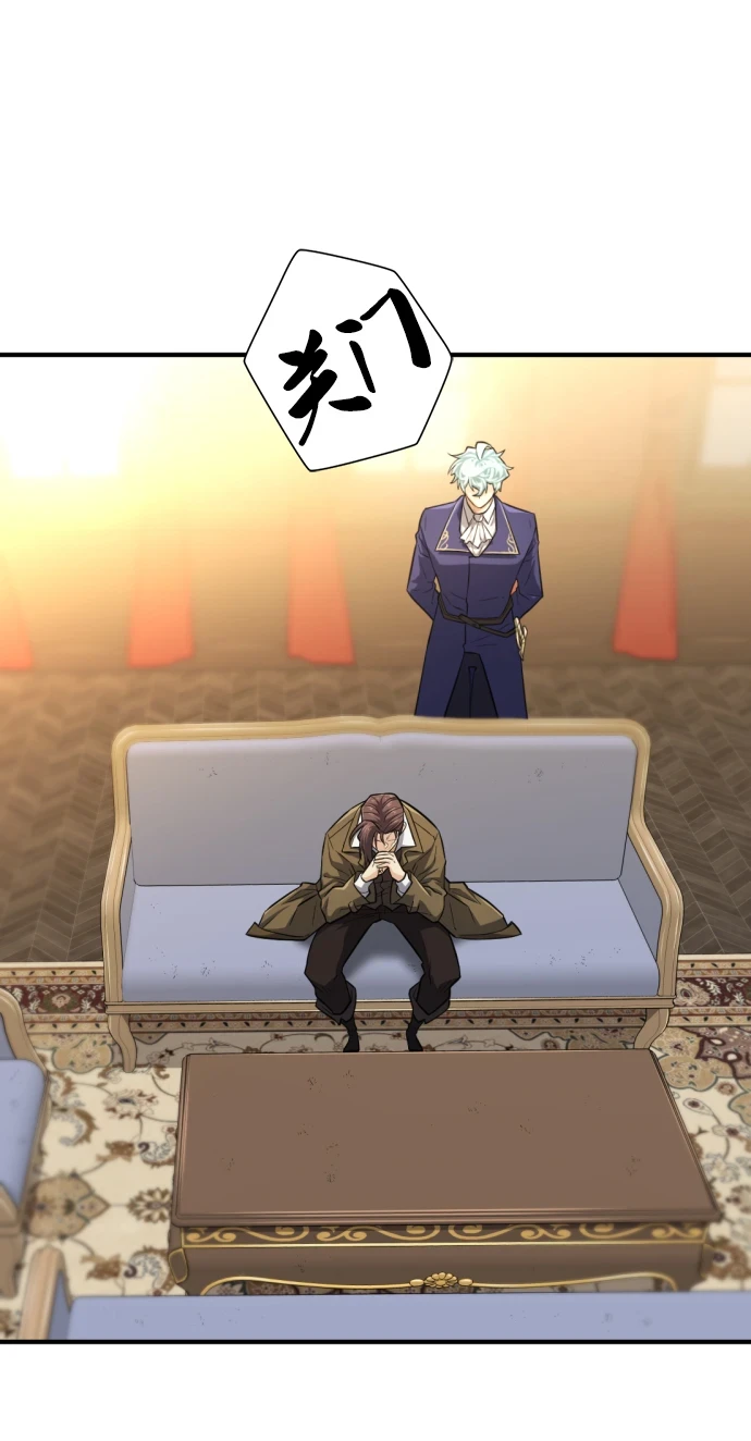 第81话56