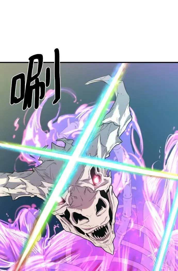 第109话70