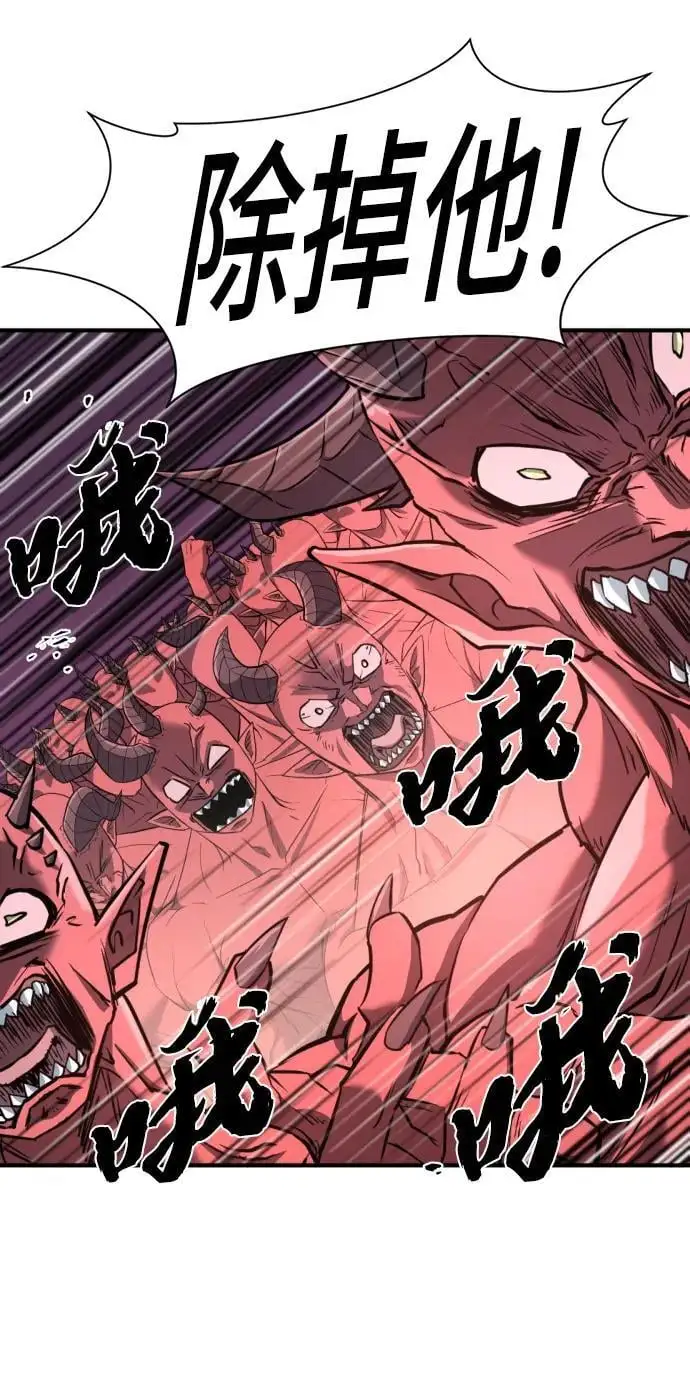 第114话4