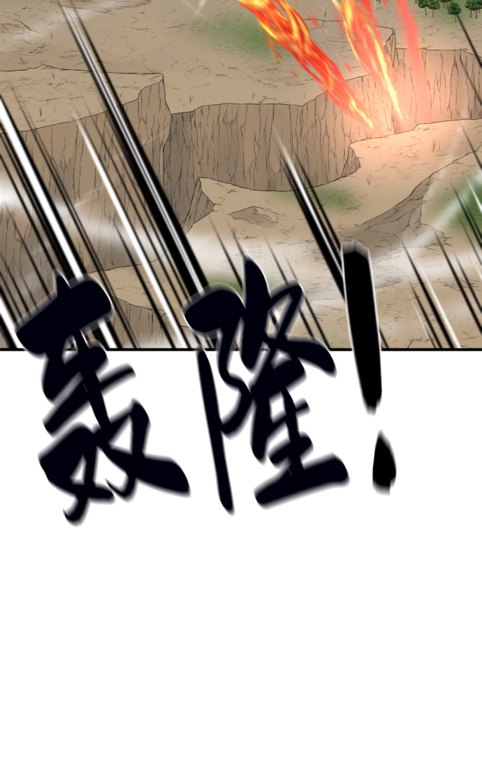 第78话30