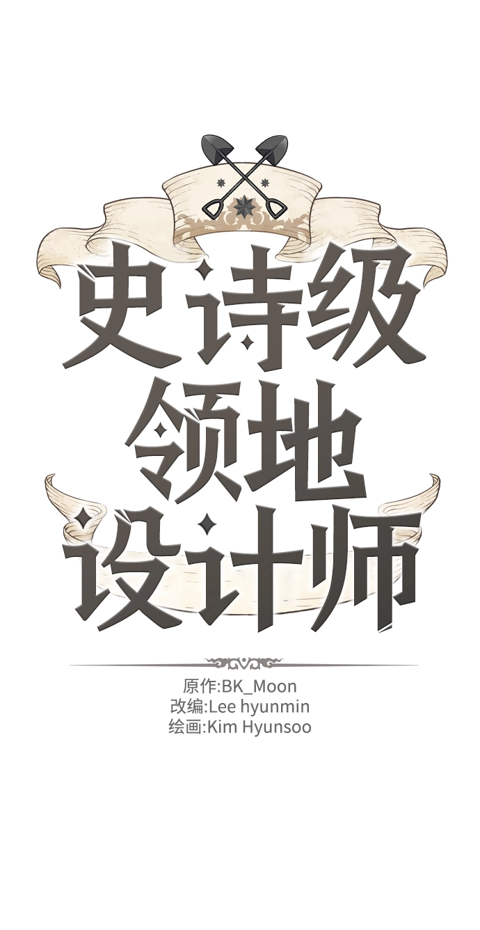 第1话16