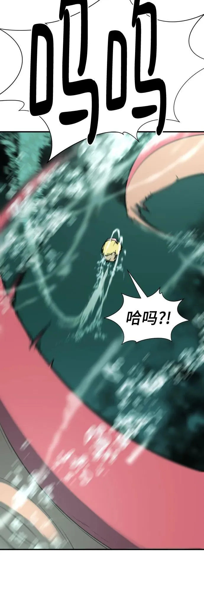 第131话61