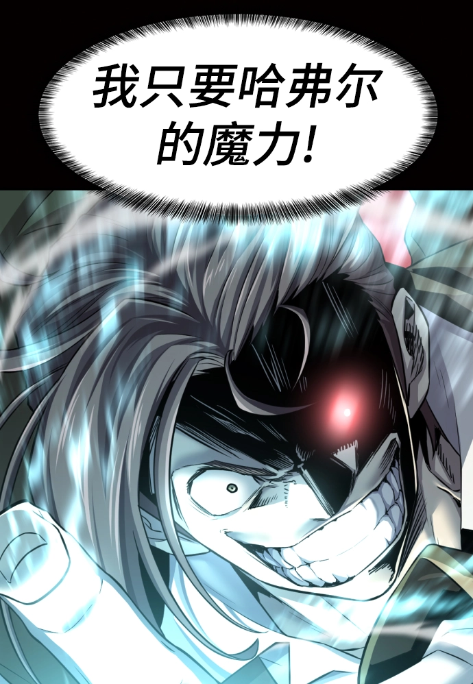 第78话59