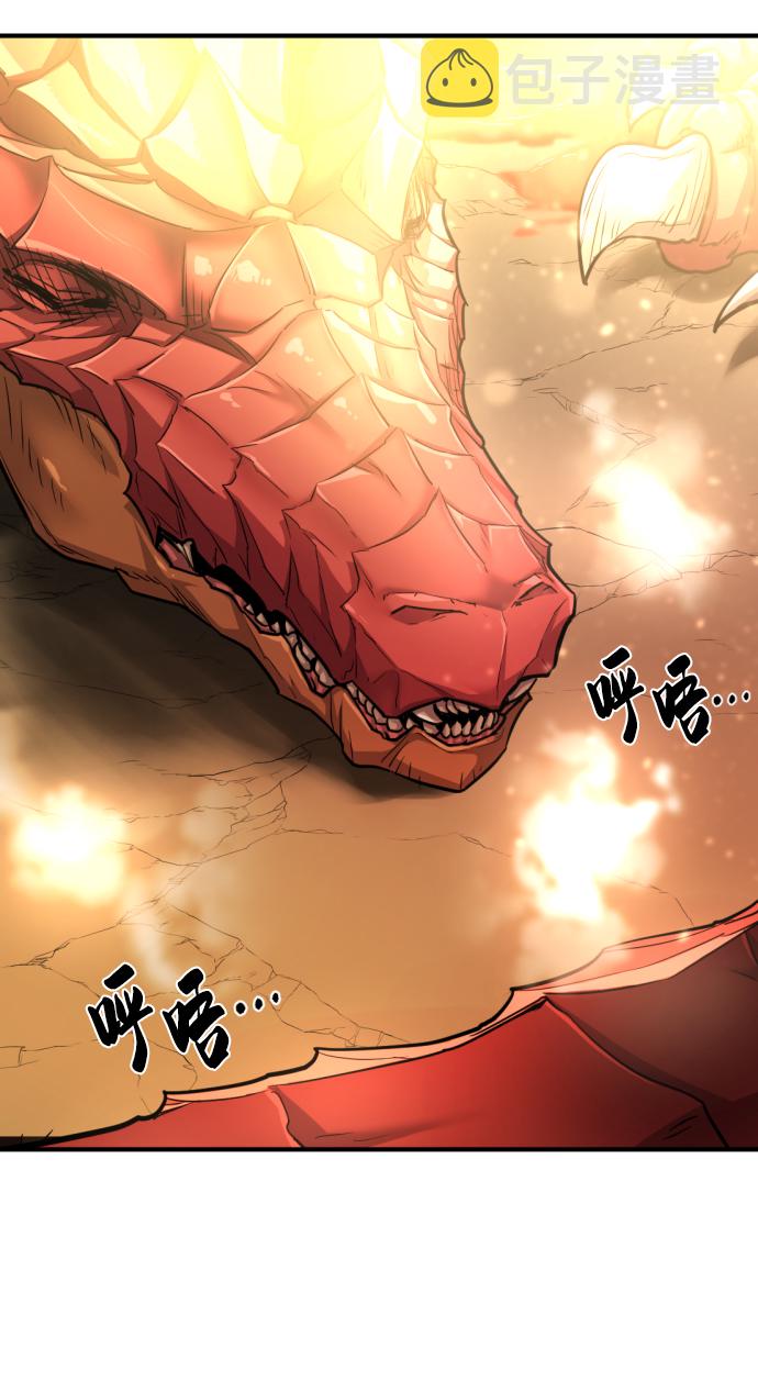 第75话39