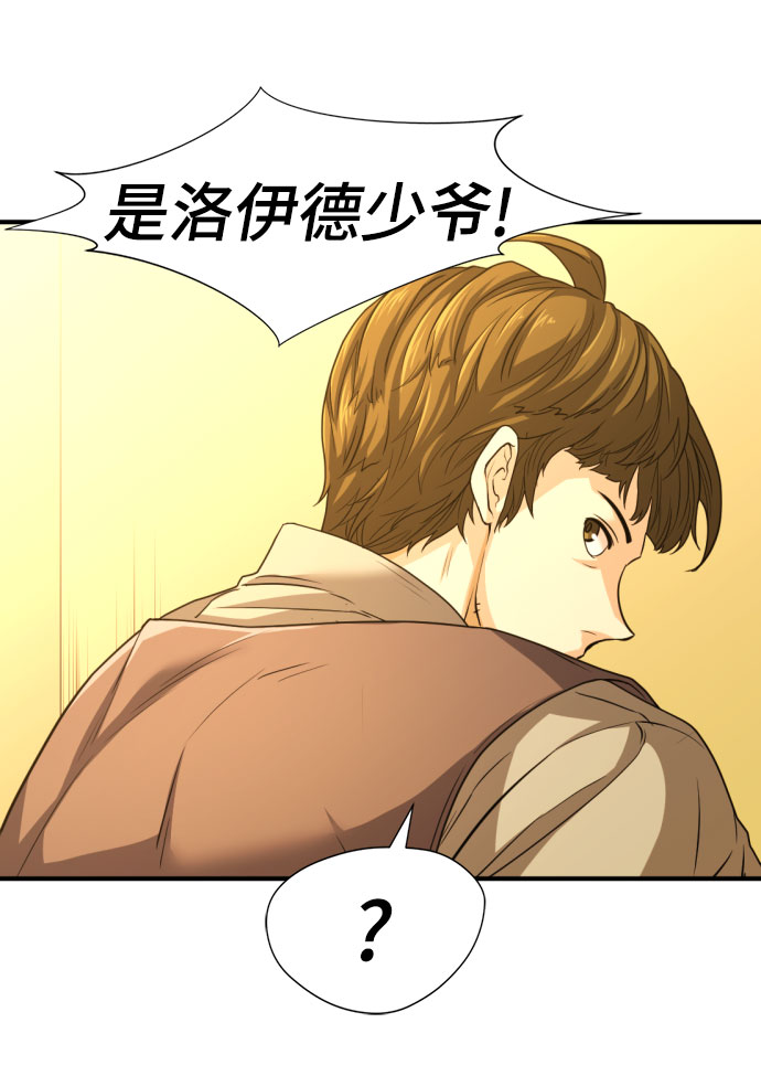 第67话56