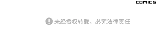 第54话71