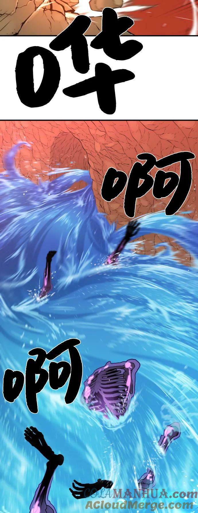 第97话63