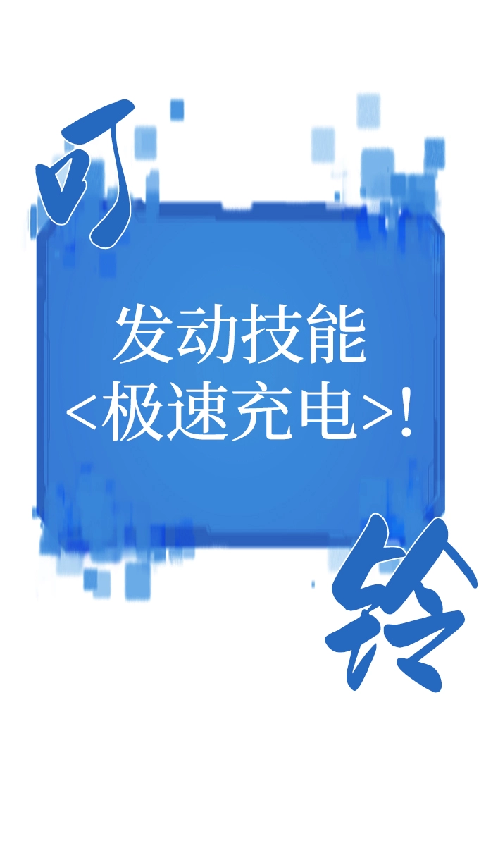 第78话35