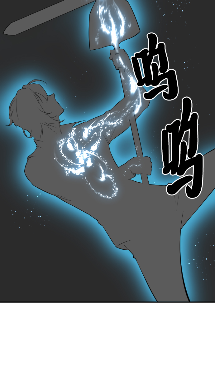 第6话67