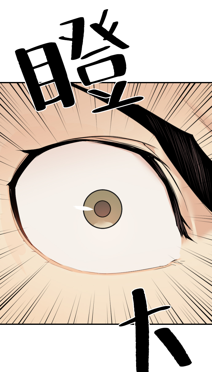 第1话105