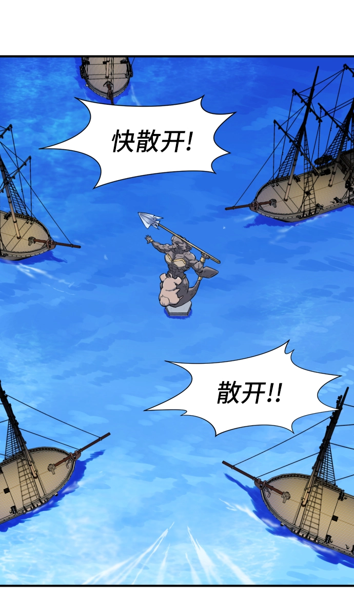 第28话48