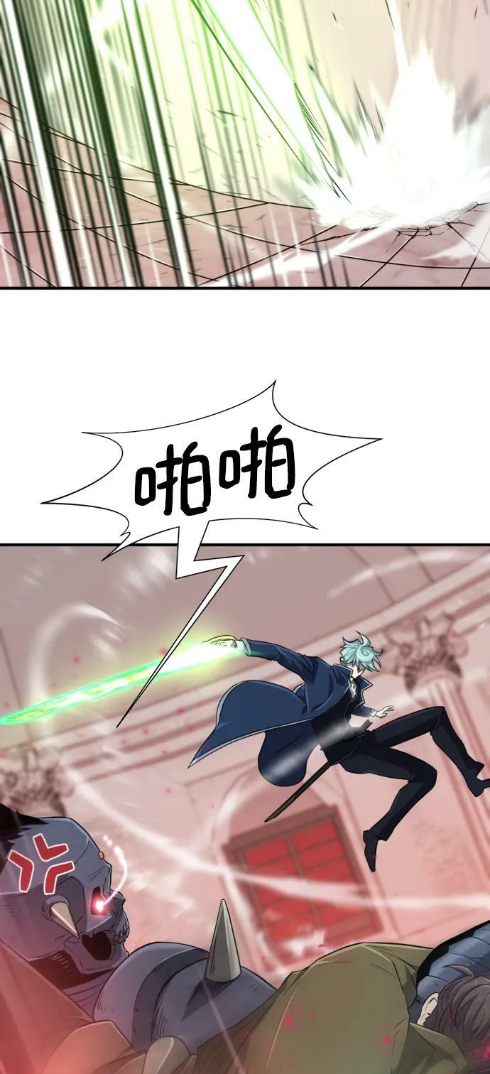 第89话34
