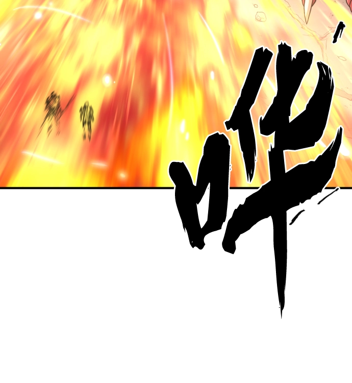 第73话25