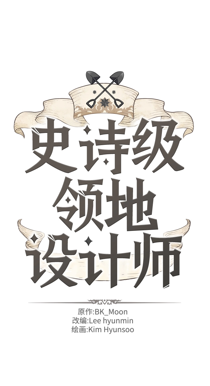 第72话1