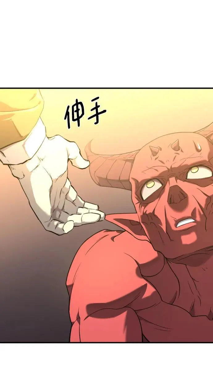 第114话62
