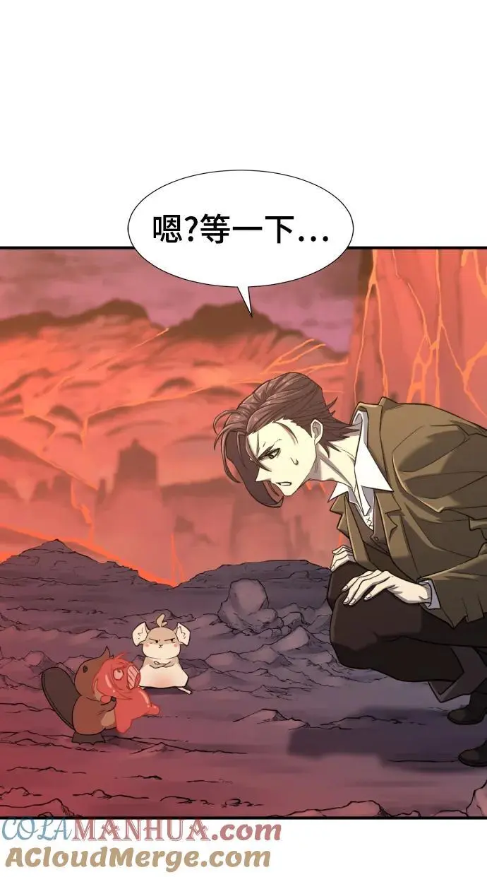 第115话60