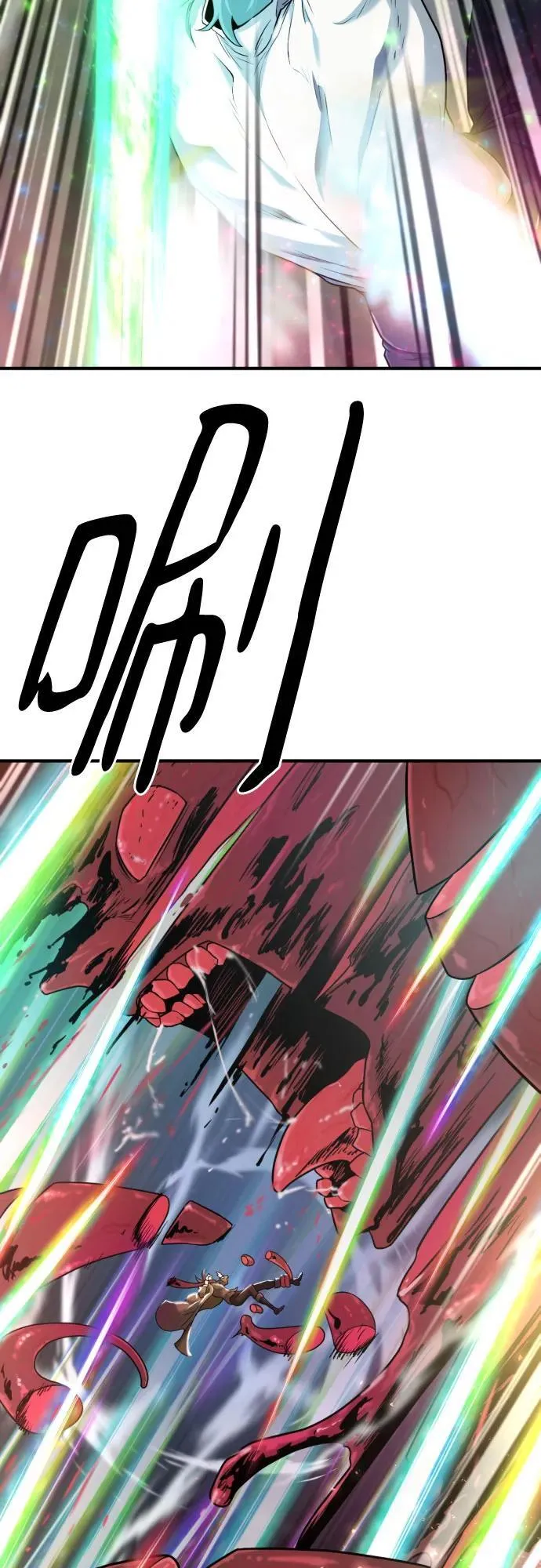 第134话67