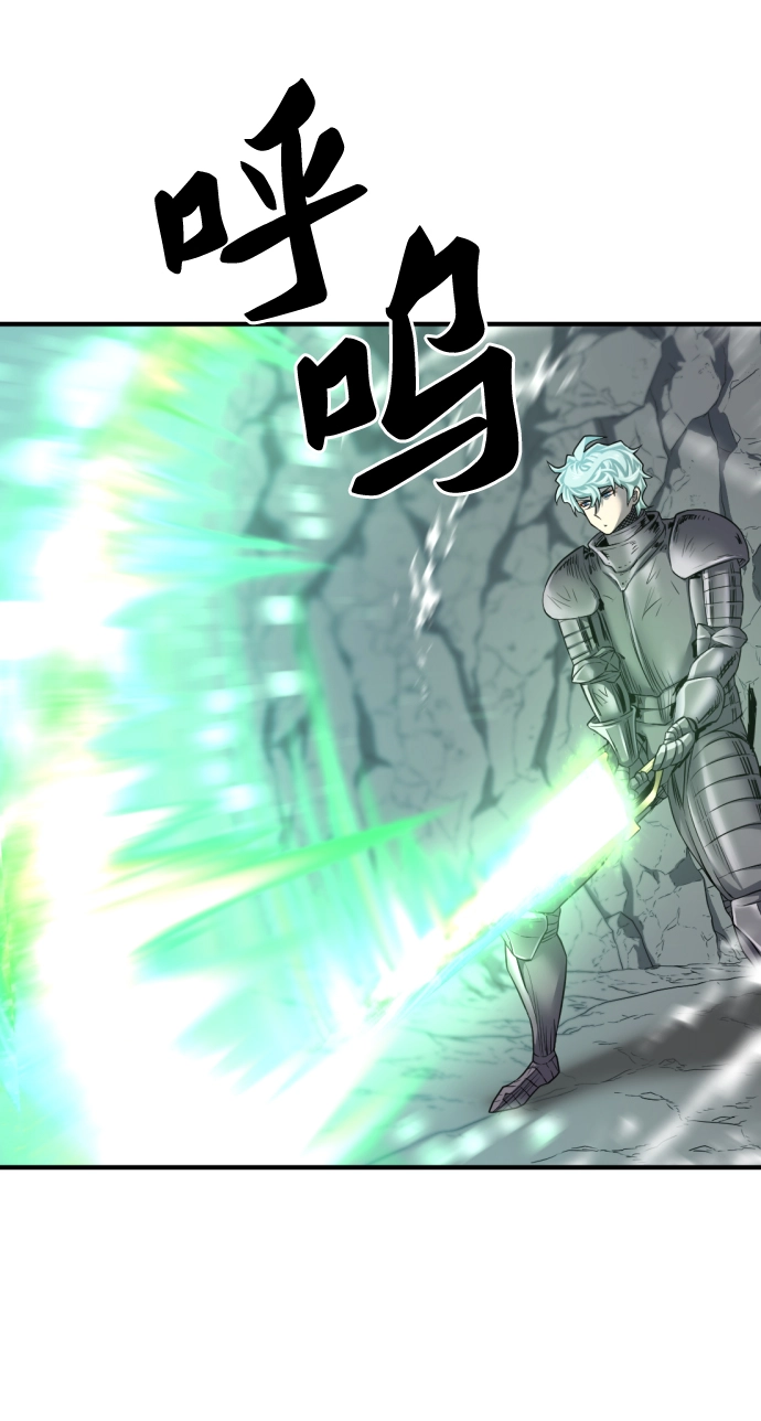 第74话34