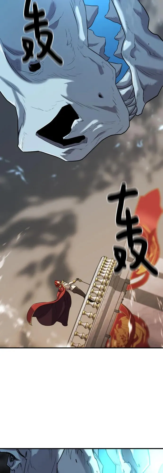 第133话28