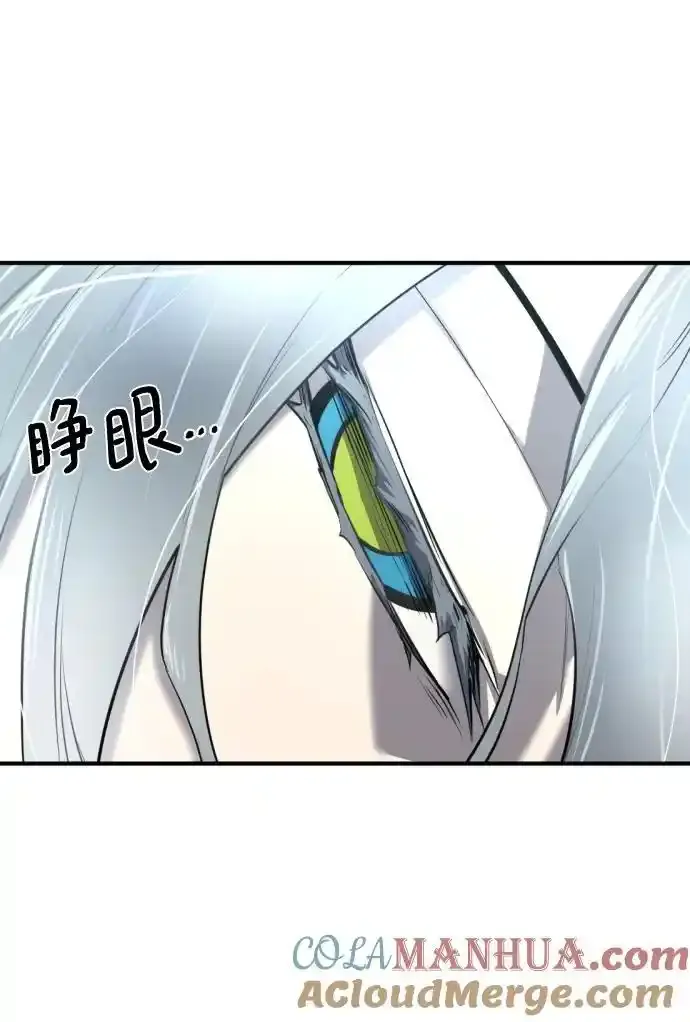 第120话60