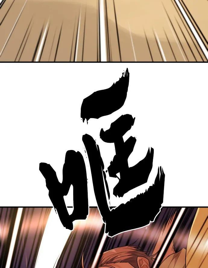 第98话70