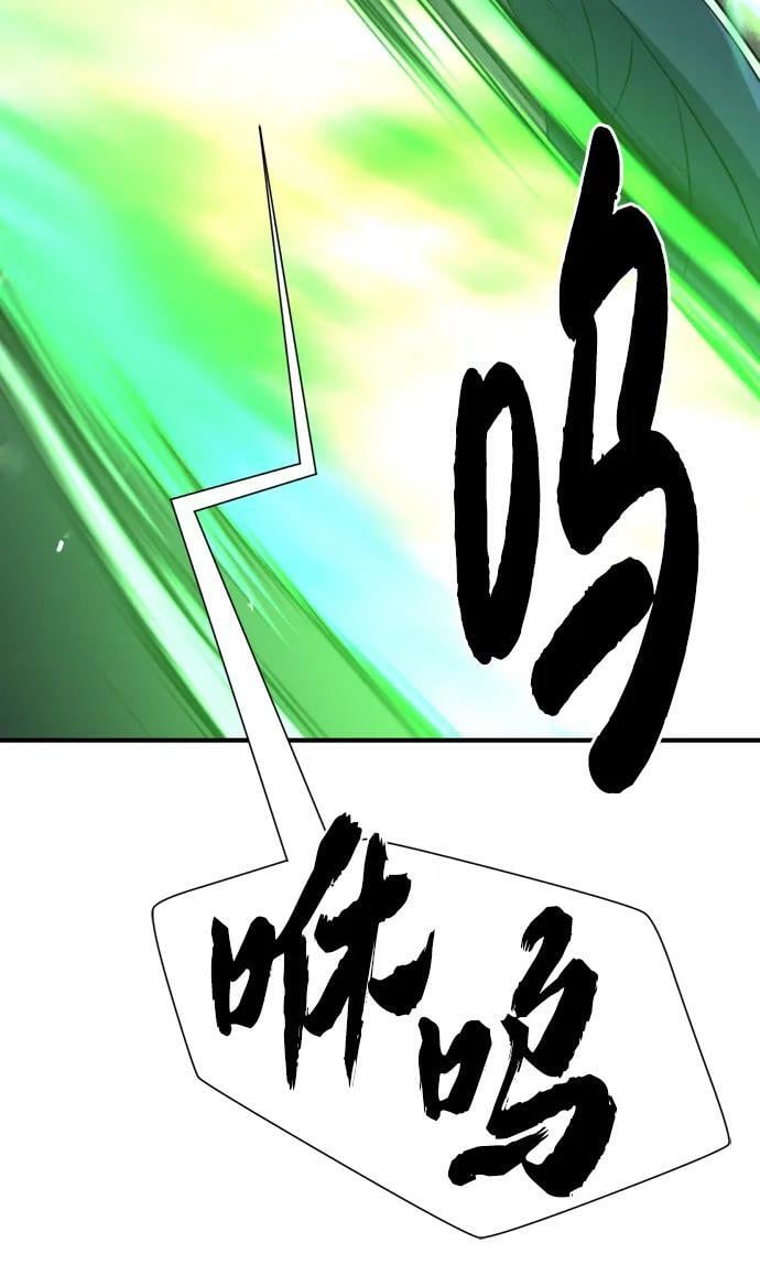 第88话5