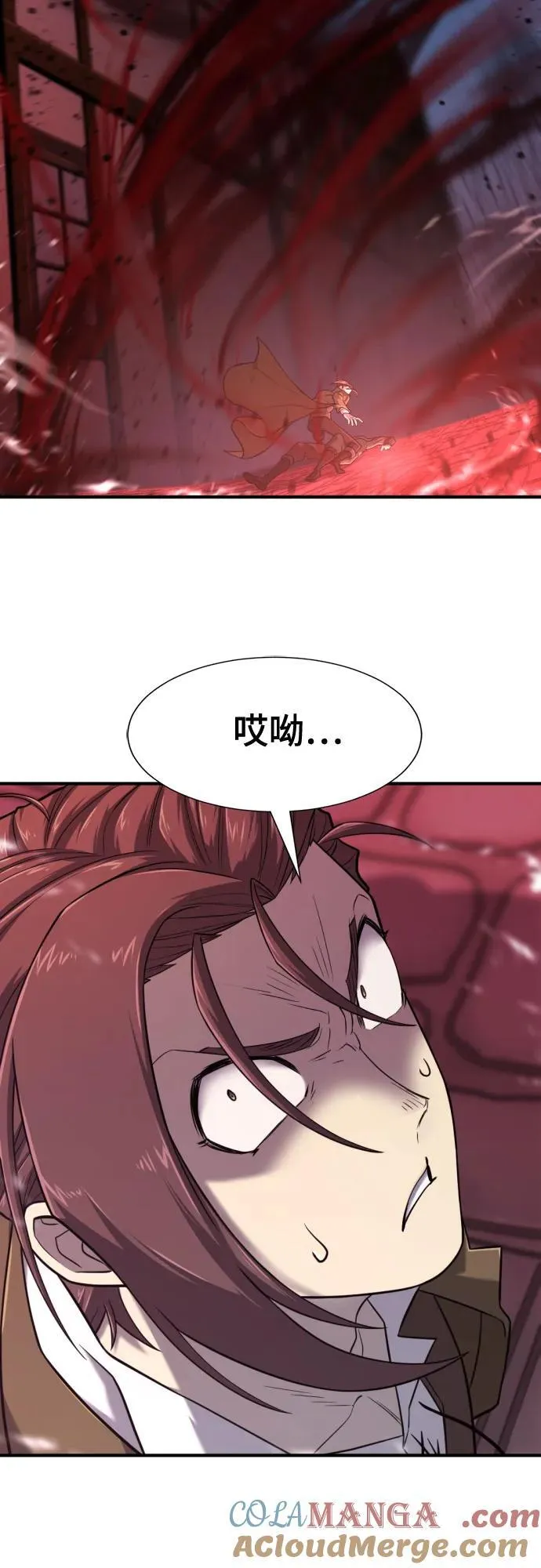 第134话57
