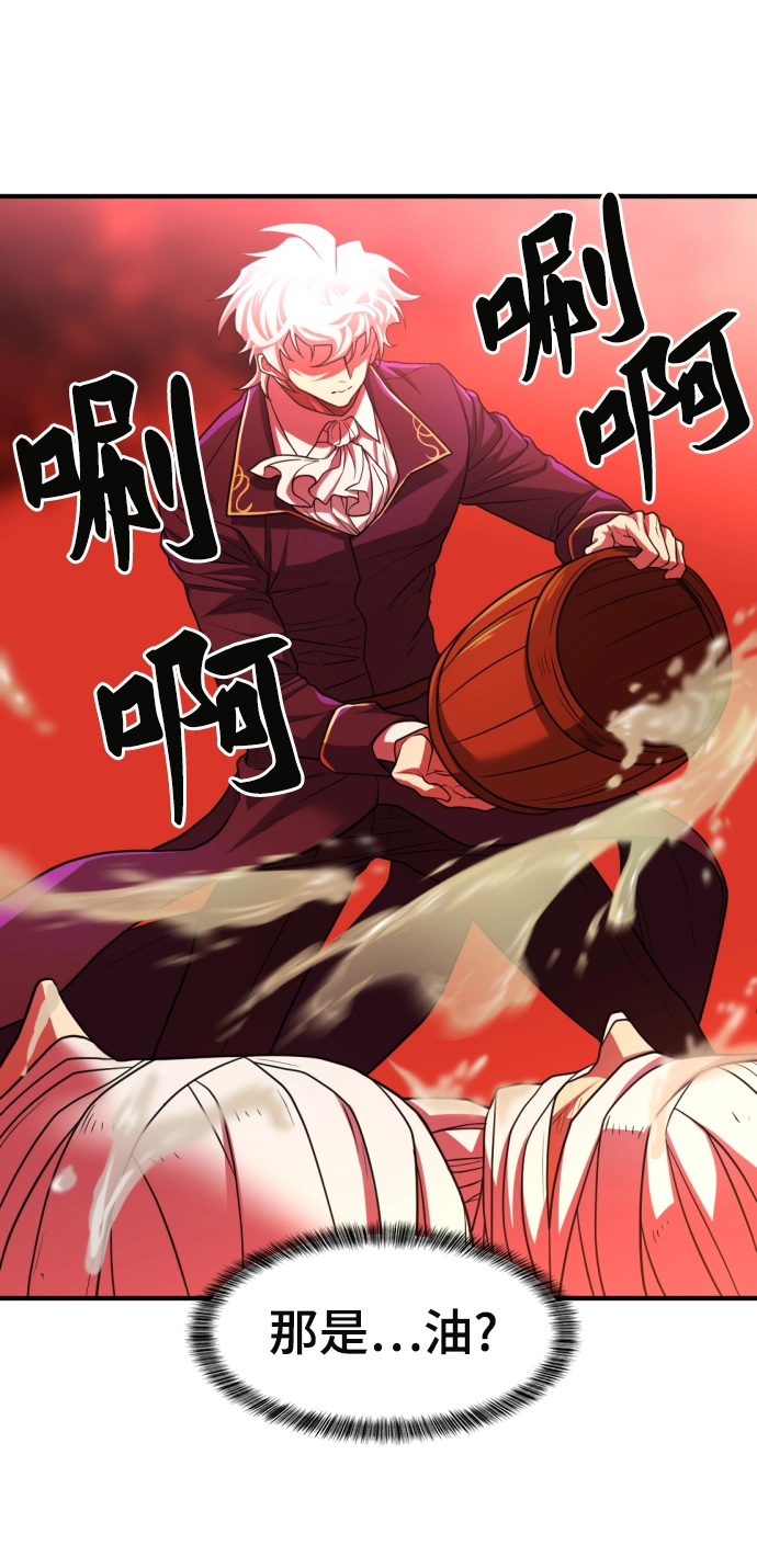 第70话46